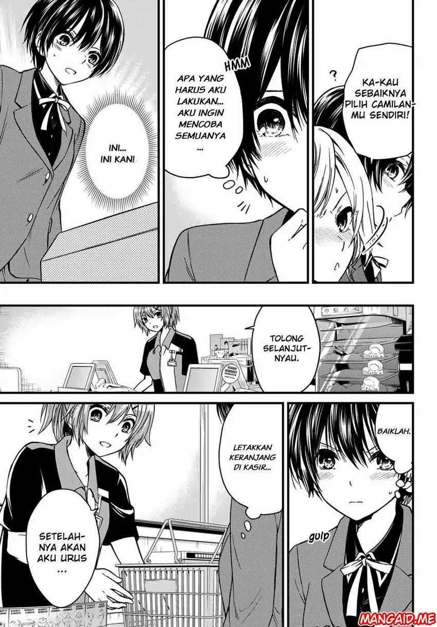 Ojou-sama no Shimobe